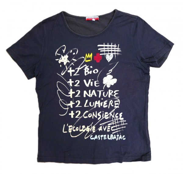 CASTELBAJAC カステルバジャック ★ シャツ ★ グレー・ロゴプリント入り拍卖