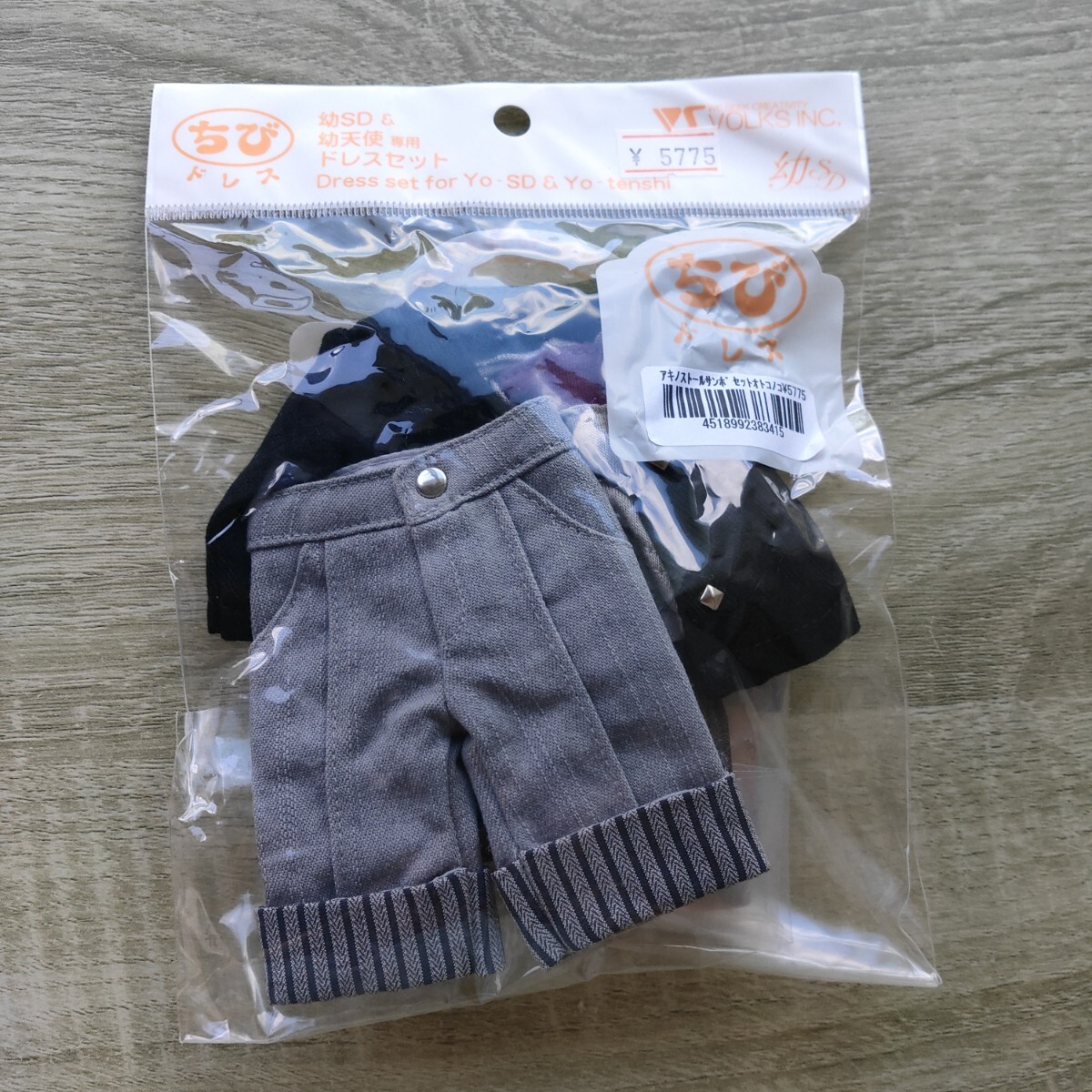 新品訳あり ボークス ちびドレス スーパードルフィー 秋のストール散歩セット 男の子拍卖