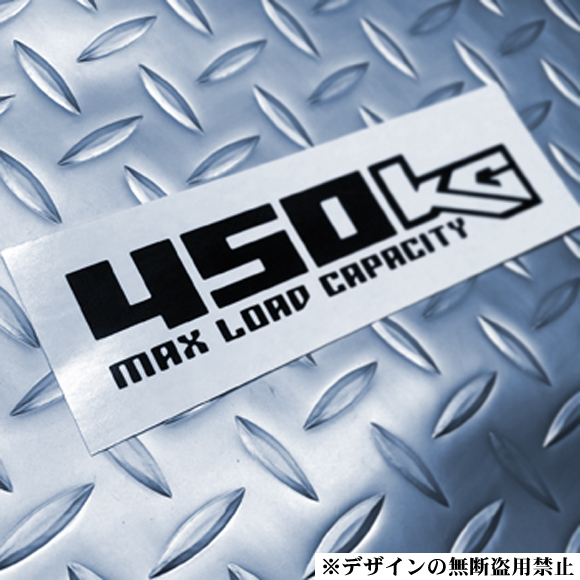 最大積載量 450kg ステッカー A トラック バン NV150 ADバン エキスパート トヨタ ニッサン ミツビシ マツダ 450キロ拍卖