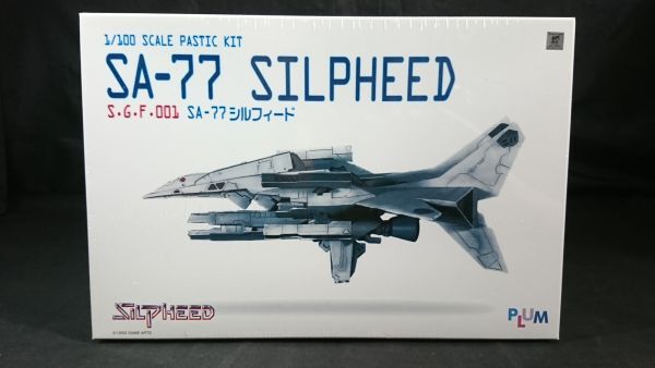 【未開封品 プラモデル】『PLUM(プラム) 1/100 SILPHEED(シルフィード) S.G.F.001 SA-77』メガCD 専用ソフト SILPHEED拍卖