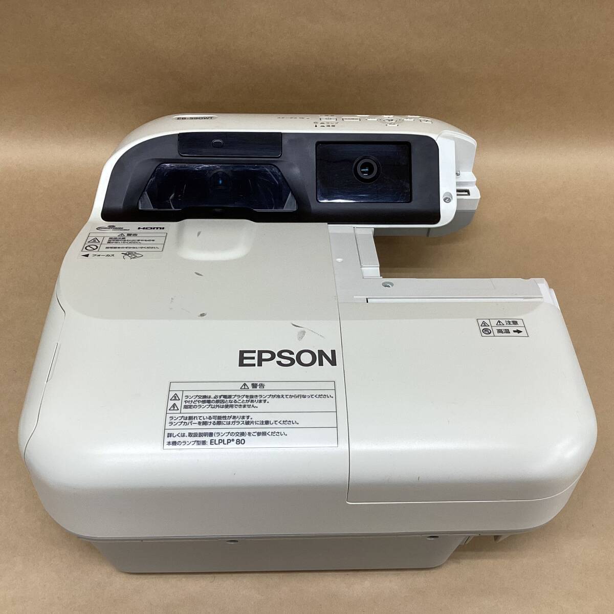【2507220639-2】 ランプ使用240時間 エプソン プロジェクター EB-590WT 3300lm HDMI 無線LAN対応(アダプター欠品) D-SUB 本体カバー欠品拍卖
