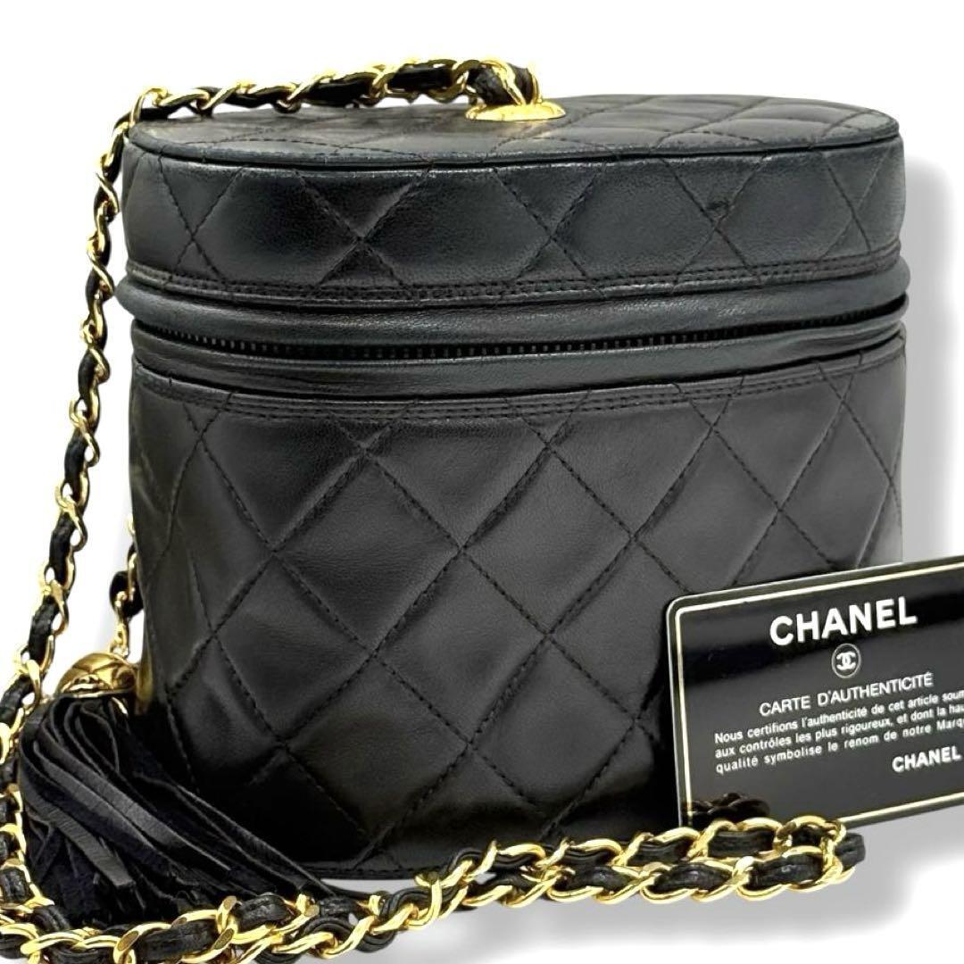 シャネル チェーンショルダーバッグ バニティバッグ マトラッセ ブラック CHANEL ラムスキン タッセル フリンジ ヴィンテージ3915拍卖