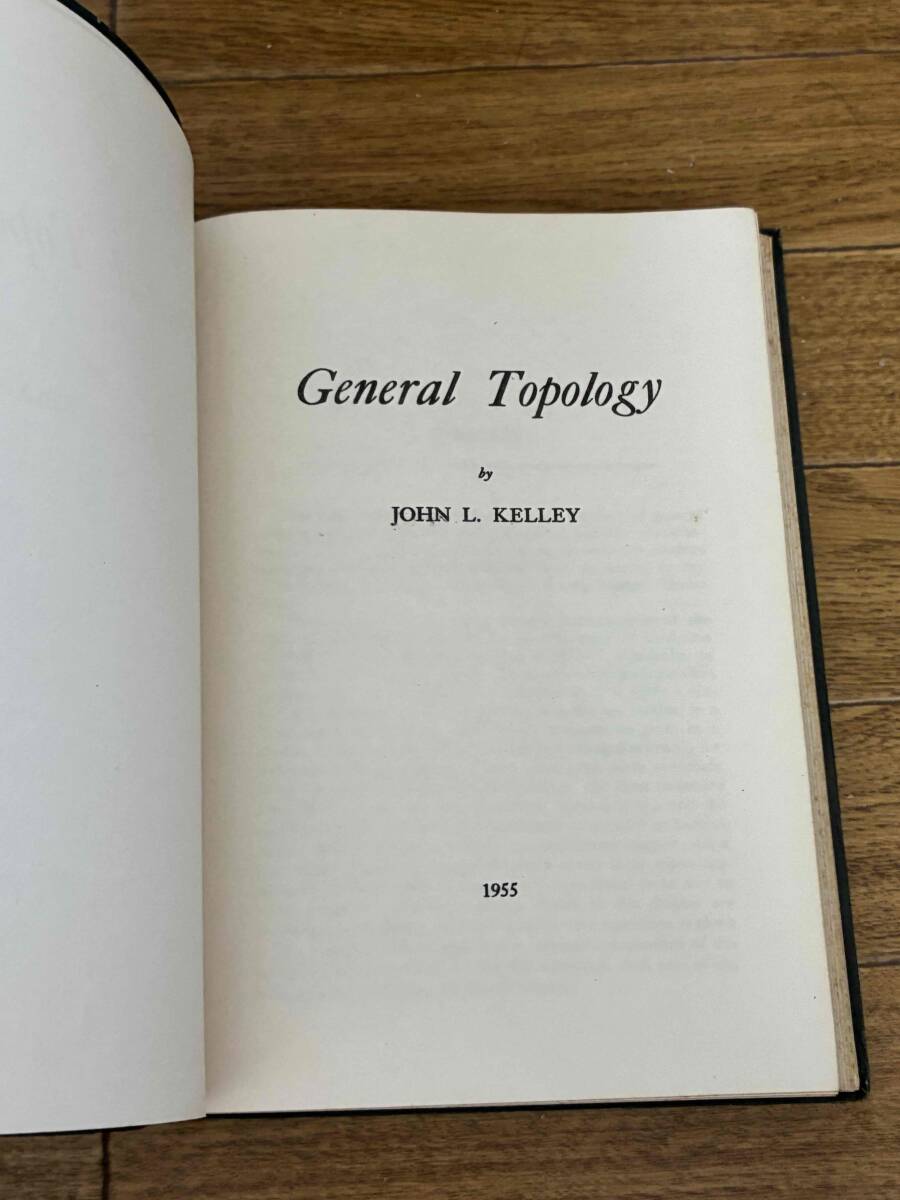 General topology by John L. Kelley 一般位相幾何学 拍卖