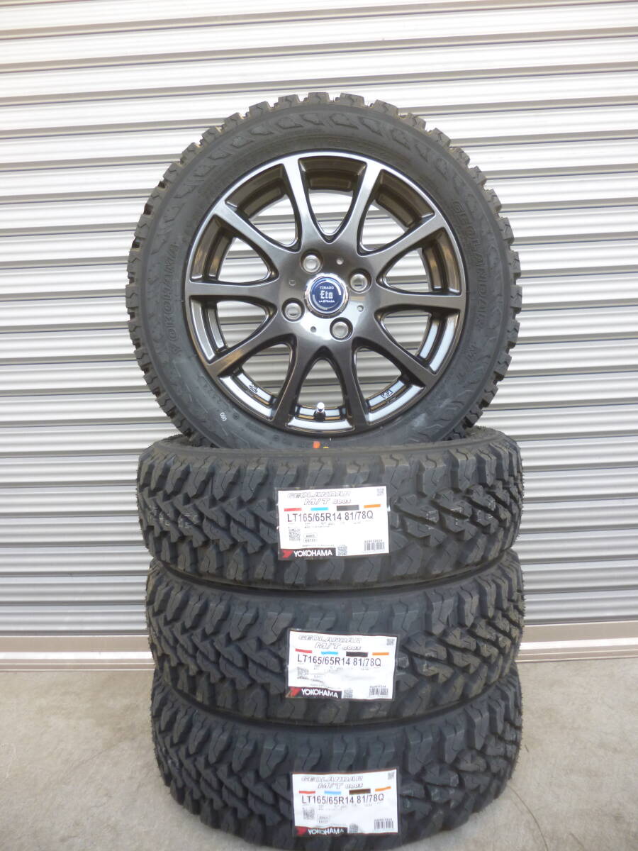 ヨコハマジオランダーM/TG003■165/65R14■アゲバンアゲトラハスラーハイゼットエブリイキャリイサンバーデリカミニNバンアトレーバモス拍卖