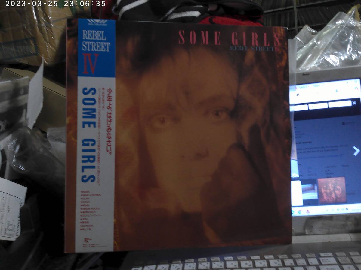 V.A./ REBEL STREET Ⅳ : SOME GIRLS 帯付LP NANA CLAN RITAN MENS VIRGIN ROCKS(COMES) 蟻PROJECT STILL BARBARA 麝香猫 葛生千夏 MENS拍卖