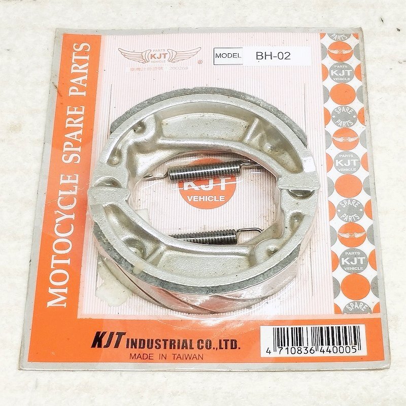 KJT MTOCYCLE SPARE PARTS ブレーキシュー BH-02 バイク用 ブレーキパーツ 未使用保管品ですがジャンク拍卖