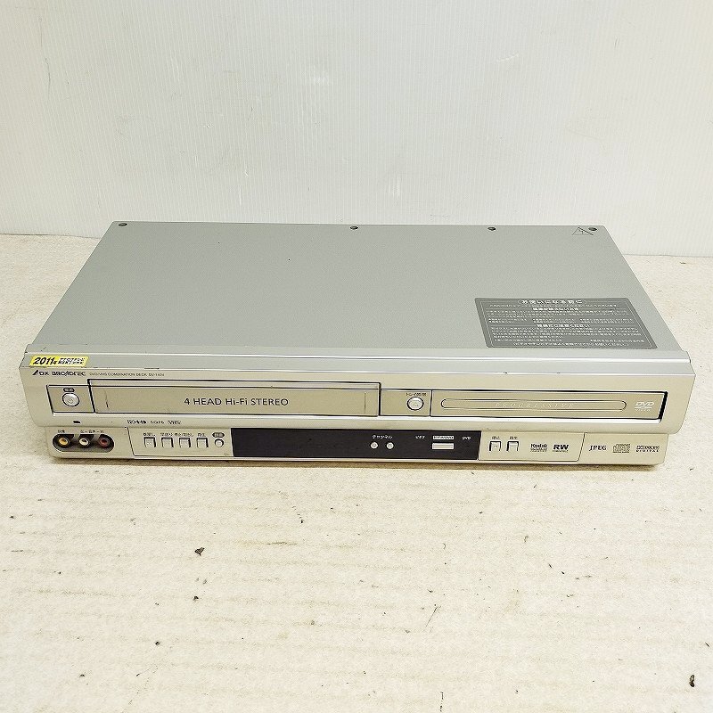 DXアンテナ DVD/VHS コンビネーションデッキ DV-140V ビデオデッキ一体型DVDプレーヤー ジャンク拍卖