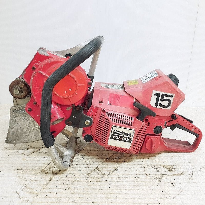 shindaiwa 新ダイワ エンジンカッター ECD488 コンクリートカッター 切断機 解体工具 ジャンク3拍卖