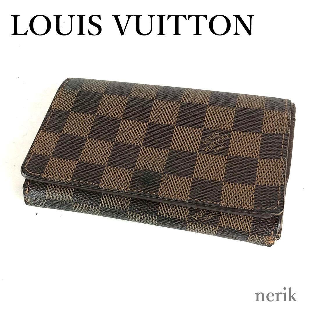 【正規】 LOUIS VUITTON ルイ ヴィトン ダミエ ポルトモネビエ トレゾール 長財布 人気 本物 高級 送料無料!拍卖