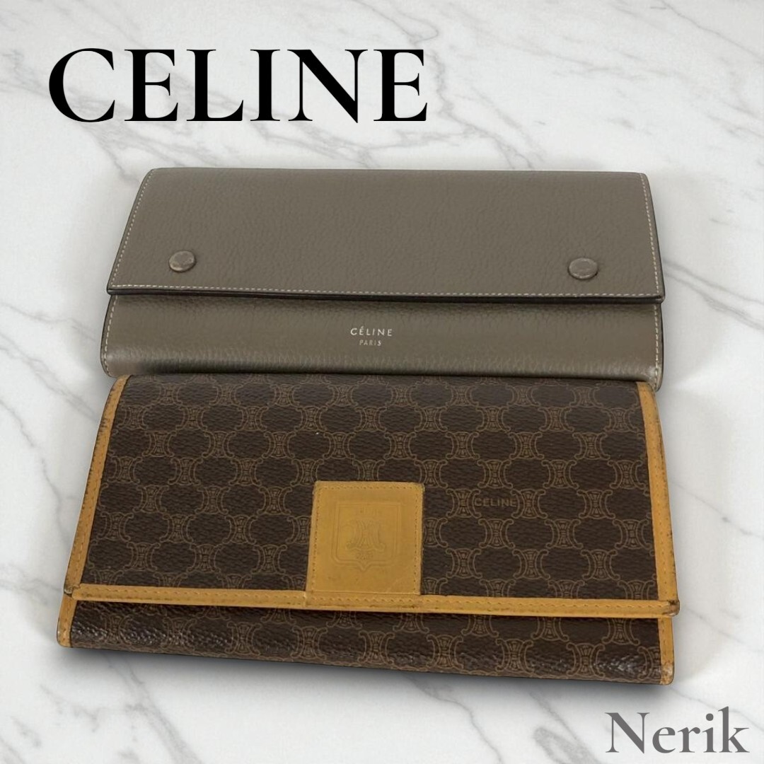 【まとめ売り】 CELINE セリーヌ 長財布 マカダム ラージフラップ 2点セット 高級 ブランド エレガント 送料無料!拍卖
