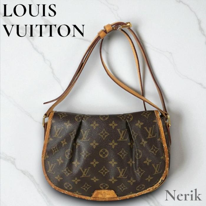 【人気】 ルイヴィトン メニルモンタンPM ショルダーバッグ 高級 ブランド エレガント 送料無料!拍卖