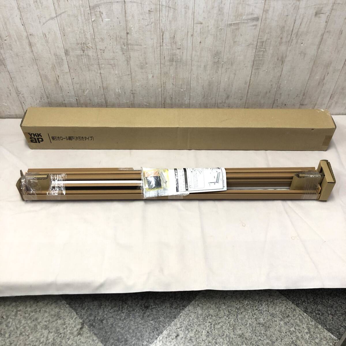 *【未使用】YKK 横引きロール網戸 XMY 片引きタイプ ナチュラル リフォーム リノベ―ジョン 新築 DIY 建築材料拍卖