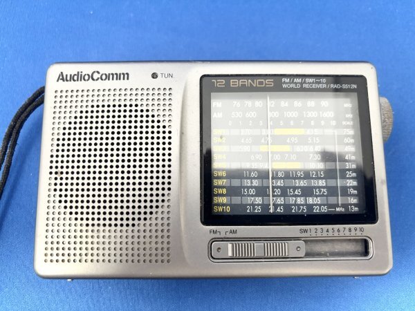 【動作確認済】オーム電機 ラジオ RAD-S512N拍卖