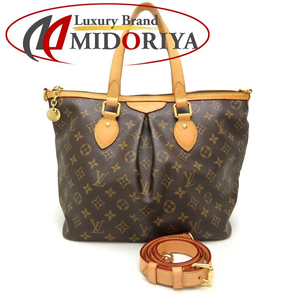 LOUIS VUITTON ルイヴィトン モノグラム パレルモPM M40145 ハンドバッグ 2Way ブラウン/352613【中古】拍卖