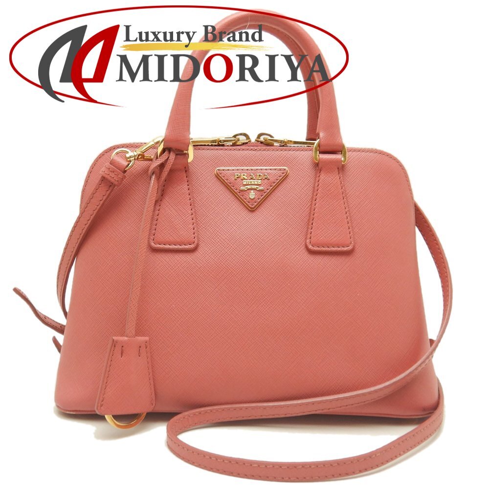 PRADA プラダ BL0838 ハンドバッグ 2WAY サフィアーノレザー TAMARIS/253013【中古】拍卖