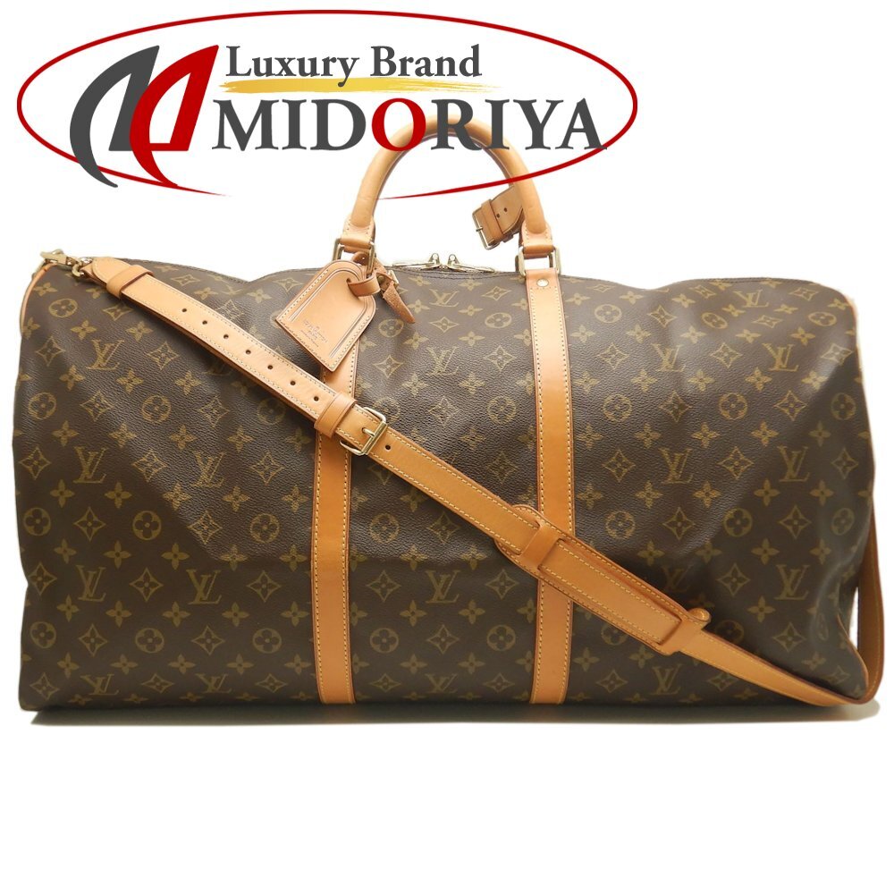 LOUIS VUITTON ルイヴィトン モノグラム キーポルバンドリエール60 M41412 ボストンバッグ ブラウン レディース /253088【中古】拍卖