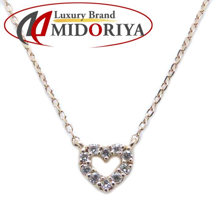 VENDOME Aoyama ヴァンドーム青山 ハート ネックレス ダイヤモンド K18PG ピンクゴールド/294193【中古】拍卖