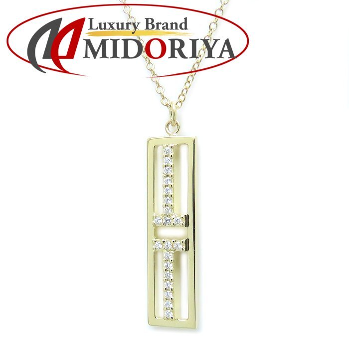 TIFFANY&Co. ティファニー T TWO オープンバーティカルバー ネックレス ダイヤモンド K18YG イエローゴールド/294188【中古】拍卖