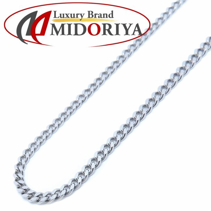 喜平ネックレス Pt850プラチナ 2面 シングル 50cm 10.1g/76256【中古】拍卖