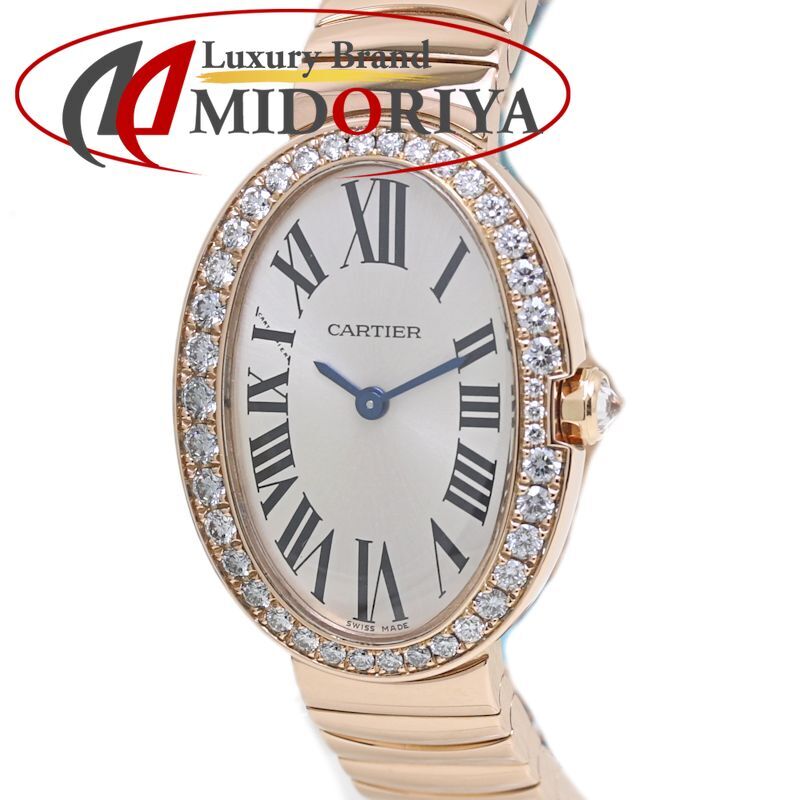 CARTIER カルティエ ベニュワールSM ベゼルダイヤ WB520002【正規店購入/磨き済/電池交換済】K18PG レディース /40026【中古】【腕時計】拍卖