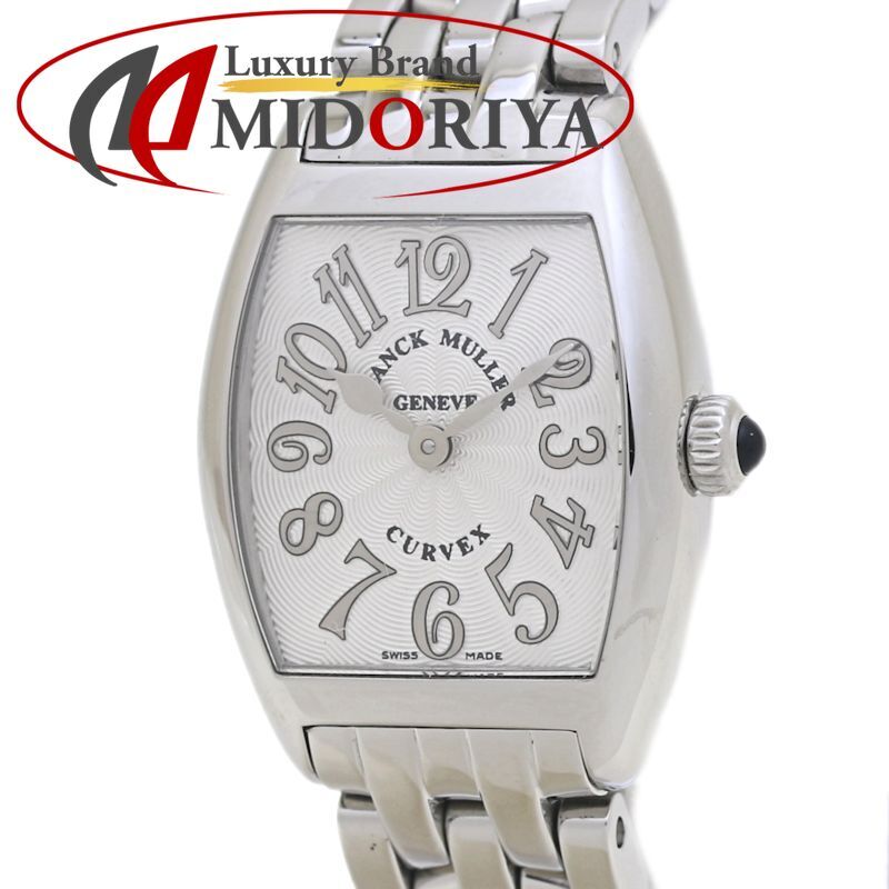 腕時計 レディース フランクミュラー トノウカーベックス インターミディエ レリーフ 2252QZRELAC 【正規店購入】/40042【中古】拍卖