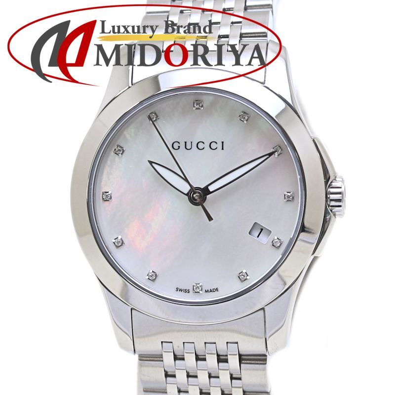 腕時計 レディース GUCCI グッチ Gタイムレス ダイヤモンド シェル YA126504 126.5【磨き済/電池交換済】/40043【中古】拍卖