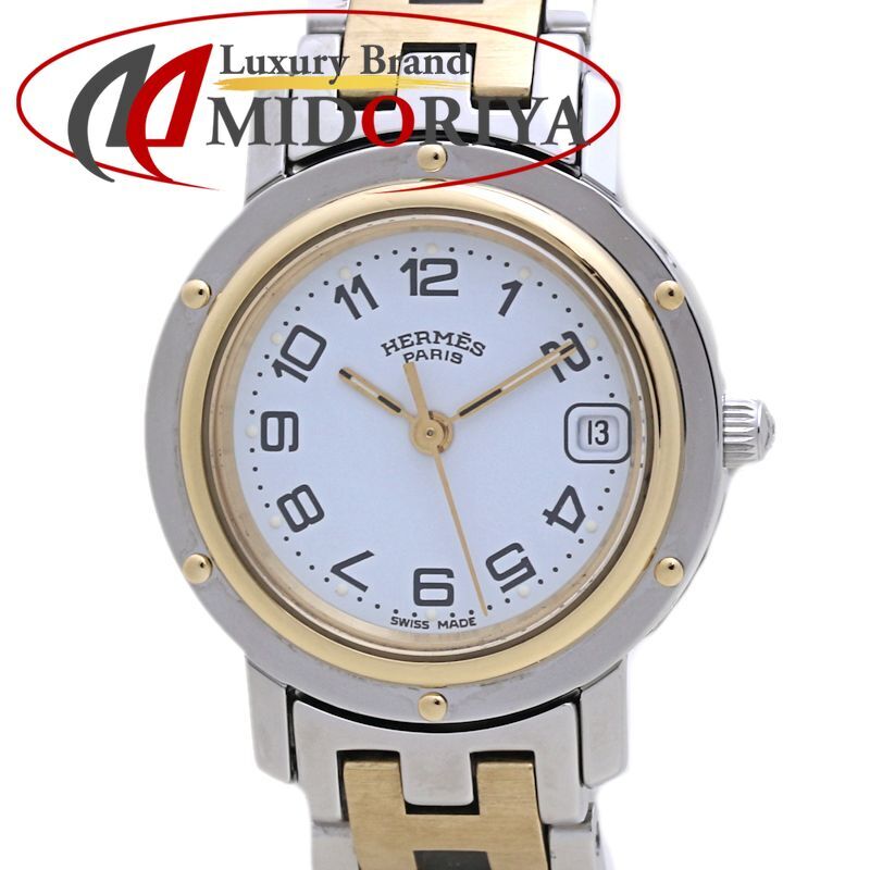 腕時計 レディース HERMES エルメス クリッパー 旧バックル CL4.220.130/3752【磨き済/電池交換済】SS/GP /40052【中古】拍卖