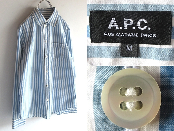 ネコポス対応 A.P.C. アーペーセー イタリア製生地使用 コットン ストライプシャツ 丸襟 ラウンドカラー ブラウス M ホワイト ブルー 白 青拍卖