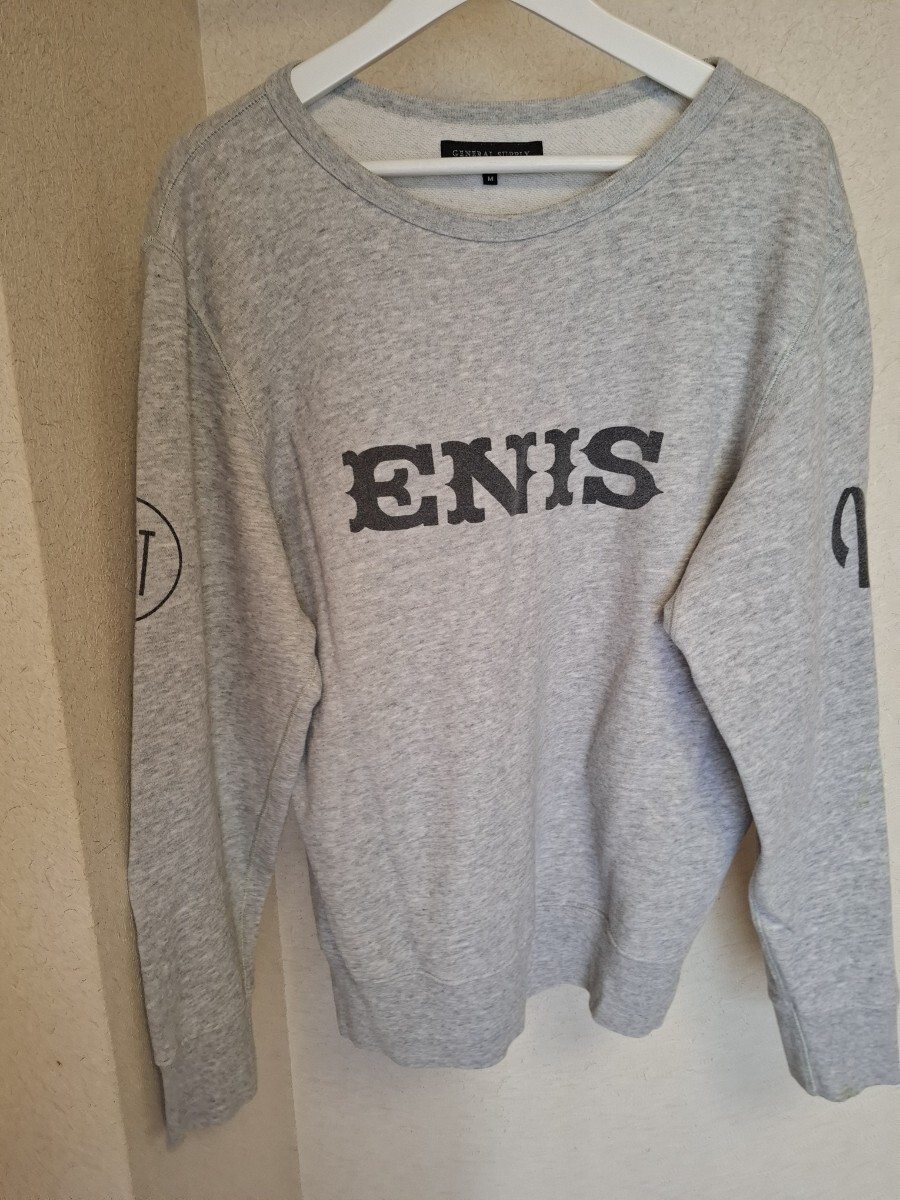 SHIPS トレーナー スウェット トップス グレーめっちゃカッコいいですよ!お買い得です!格安!お役立てくださいませ。拍卖