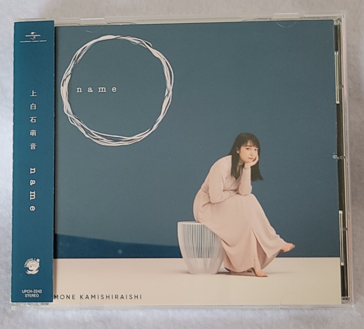 上白石萌音 name拍卖