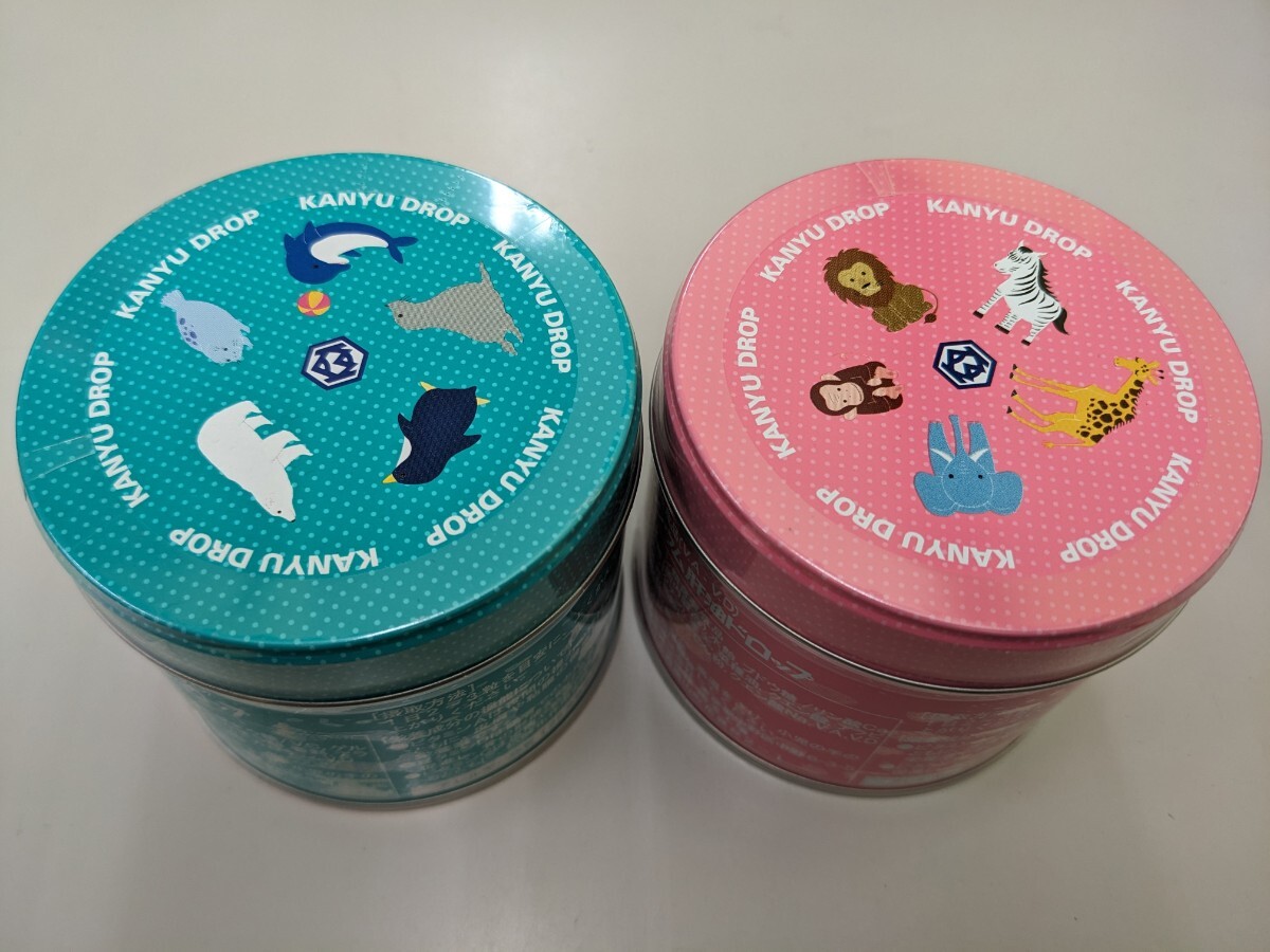 新品未開封 肝油ドロップ ビタミンC カルシウム 100粒 2種セット 拍卖