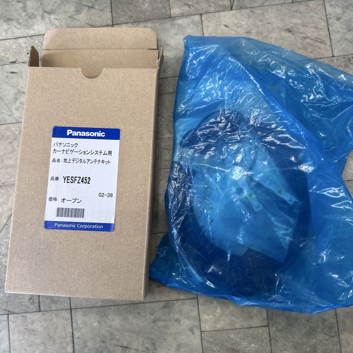 Panasonic パナソニック 地デジ アンテナ フィルム ケーブル テレビアンテナ カーナビ YESFZ452 新品 未使用拍卖