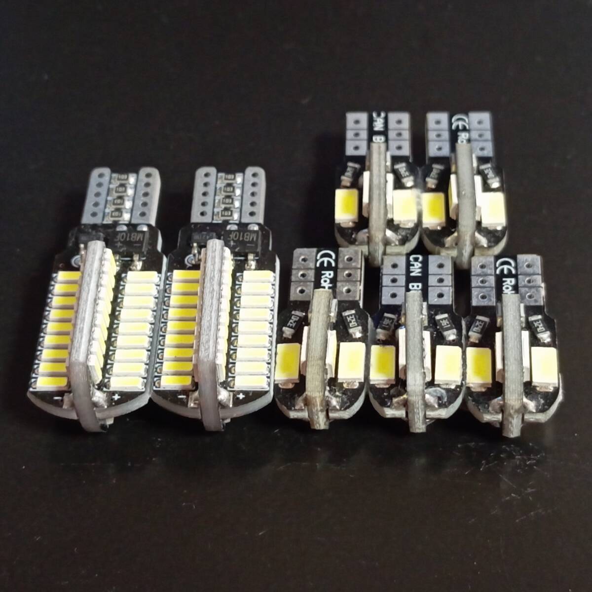爆光7個セット!エブリィバン DA64系 DA17V バックランプ ポジション球 ナンバー灯 T10 LED ルームランプ ホワイト /スズキ 72/8拍卖