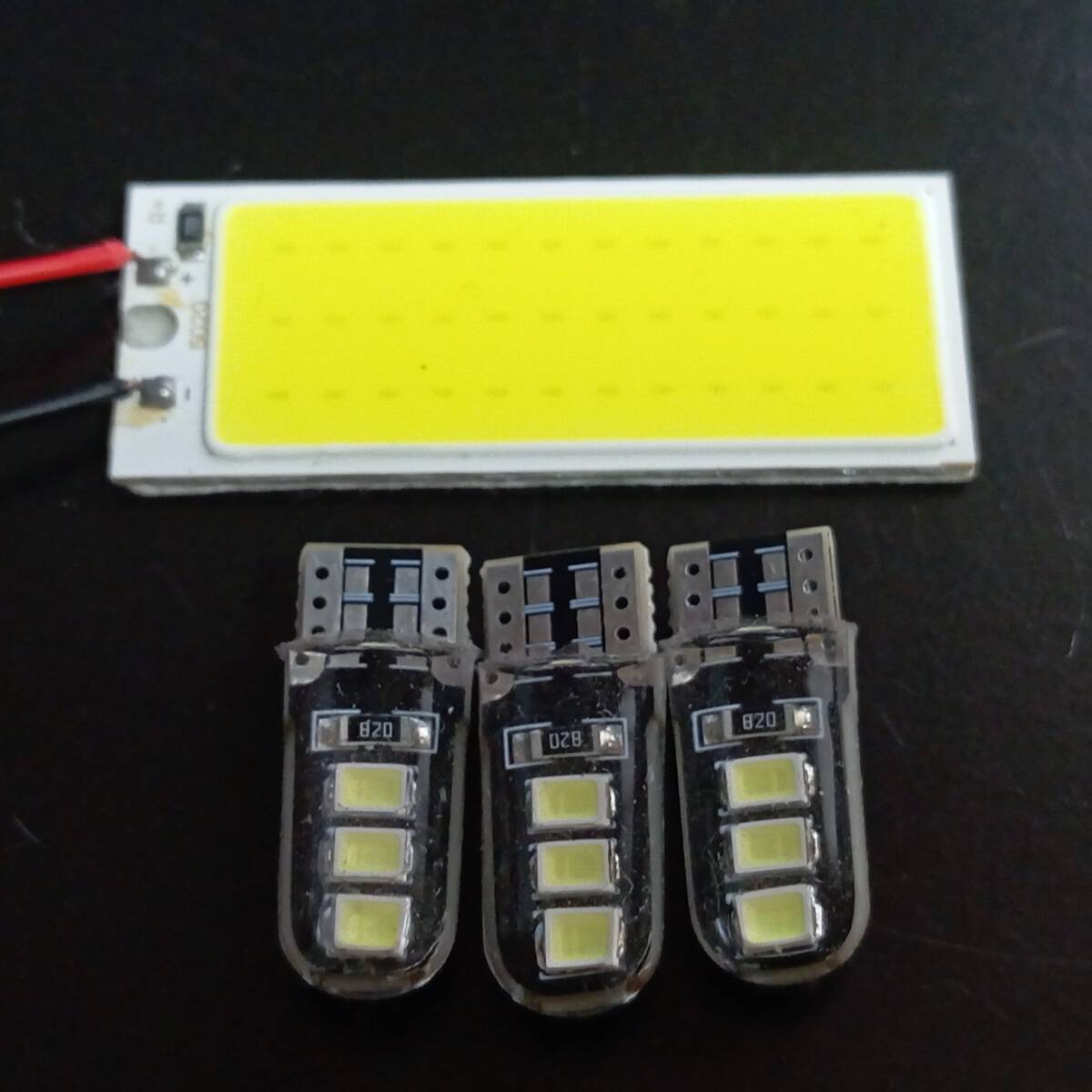 ルークス ハイウェイスター 超爆光! T10 LED ルームランプ COB 全面発光 4個セット 日産 B44A B45A B47A B48A /c36/6拍卖