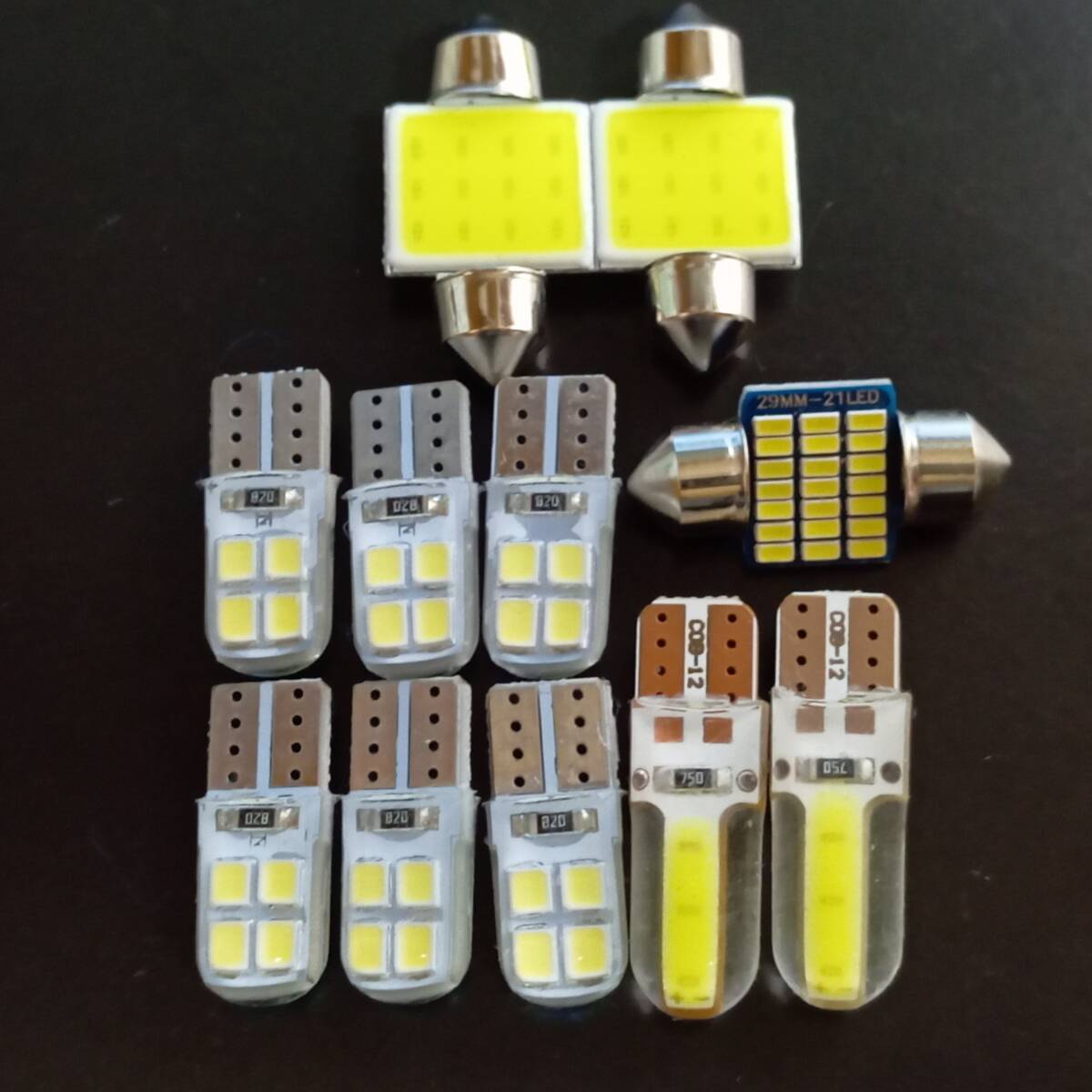 VOXY ヴォクシー ZRR70系 NOAH ノア 超爆光 T10 LED ルームランプ ナンバー灯 バックランプ スモール11点セット /c6/c8/t31/t28拍卖