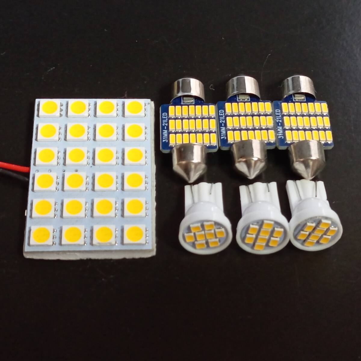 NHW20 プリウス 電球色 ウォームホワイト 暖色 LED ルームランプ 7個セット トヨタ /d24/d8/d31拍卖