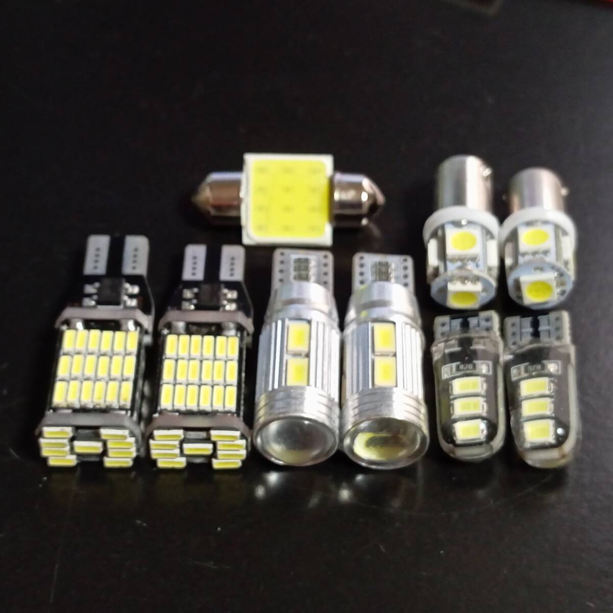 ADバン ADエキスパート 超爆光! T10 LED ルームランプ バックランプ ポジション球 ナンバー灯 9個セット ホワイト 日産 /45/10/b9/c8/t31拍卖