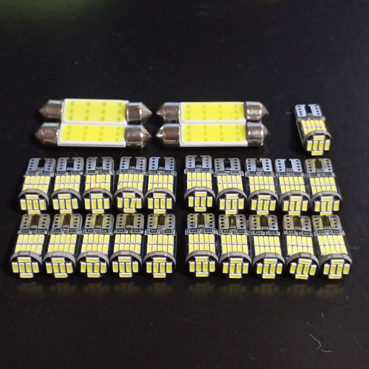 メルセデスベンツ W221 Sクラス 超爆光!T10 LED ルームランプ 25点セット キャンセラー内蔵 ホワイト /26/t42拍卖