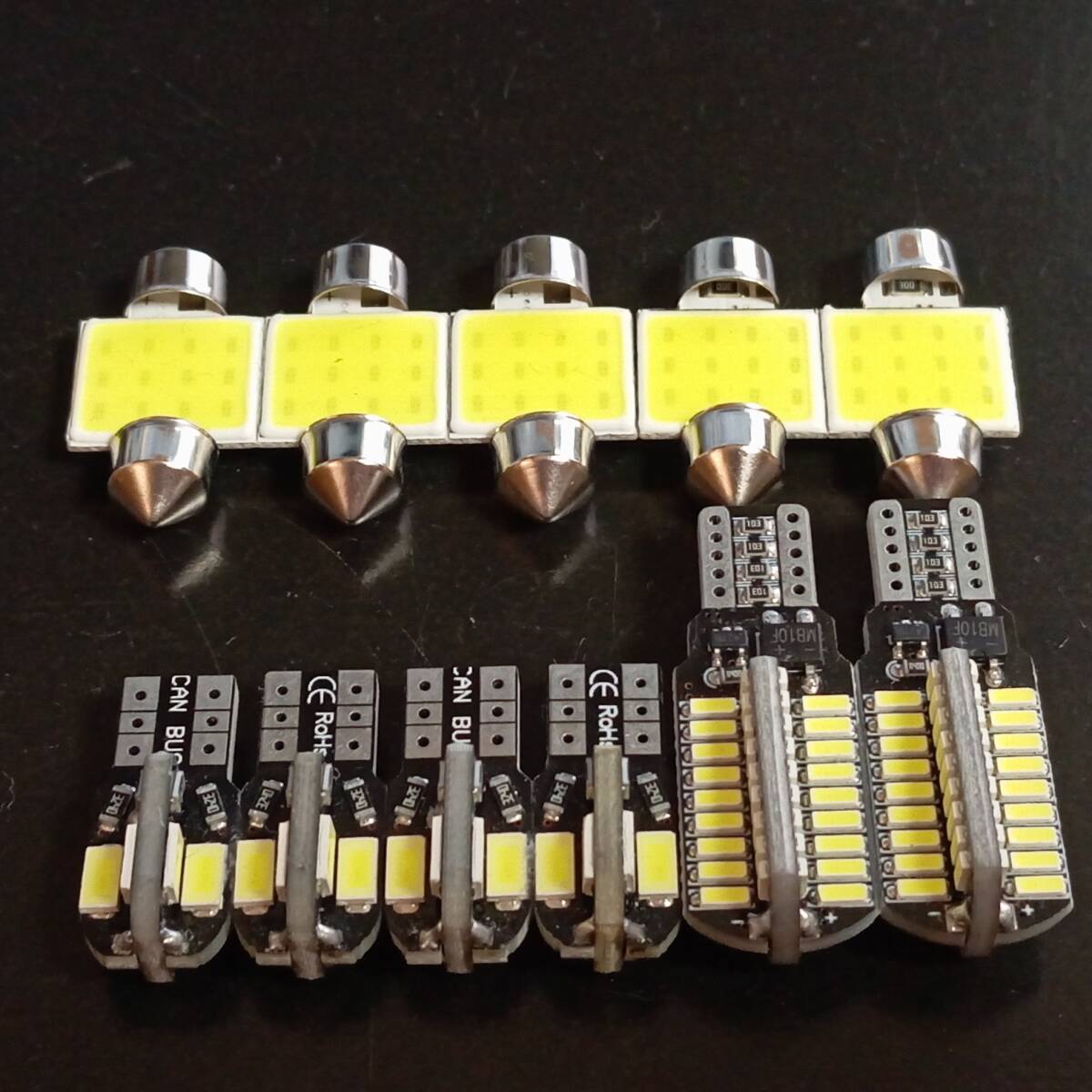 E52 エルグランド 超爆光! T10 LED ルームランプ バックランプ 11個セット ホワイト 日産 /72/8/t31拍卖