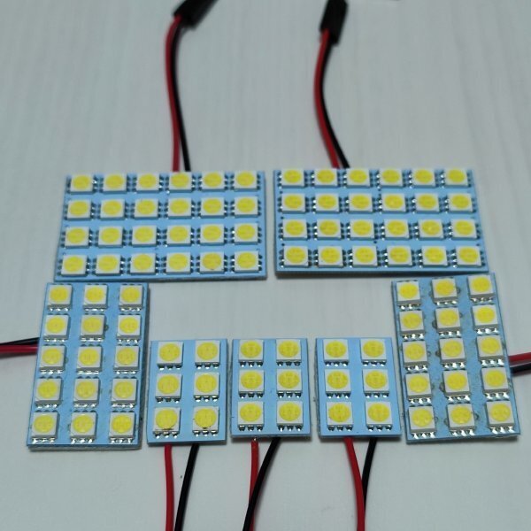 ZRR70W ZRR75W ヴォクシー(ドームランプ車) 爆光 T10 LED ルームランプ 7点セット ホワイト トヨタ /s24/s15/s6拍卖