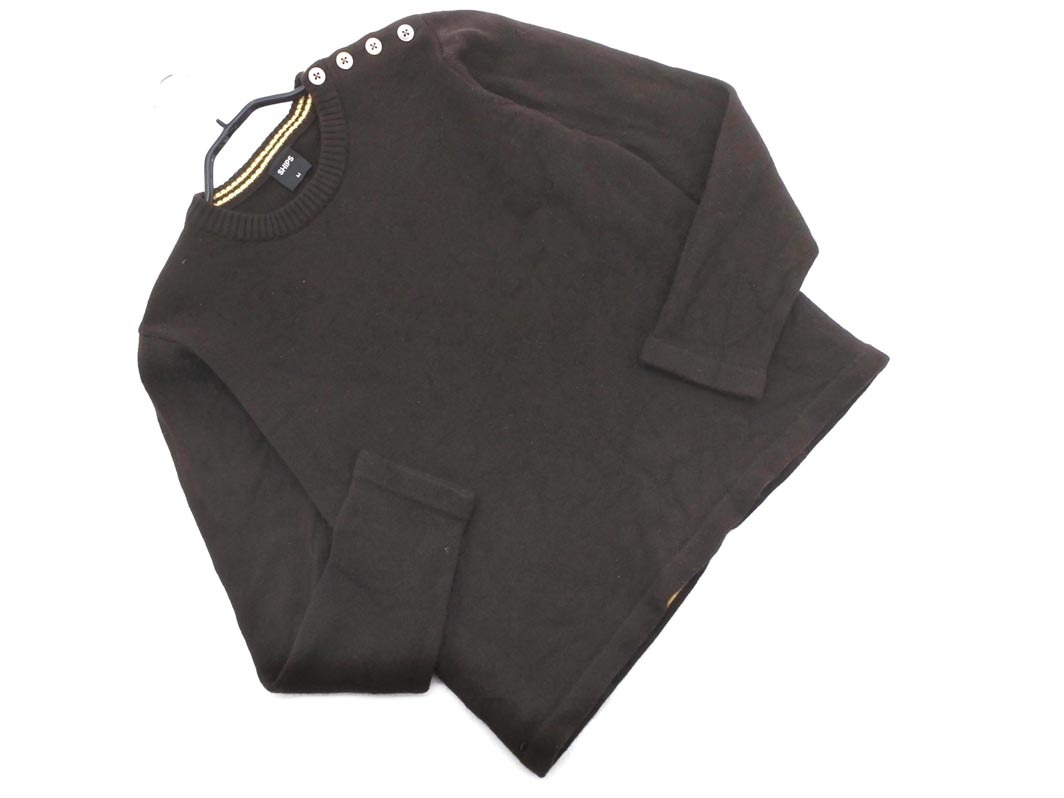 SHIPS シップス ニット セーター sizeM/ブラウン ◇■ ☆ fhc1 メンズ拍卖