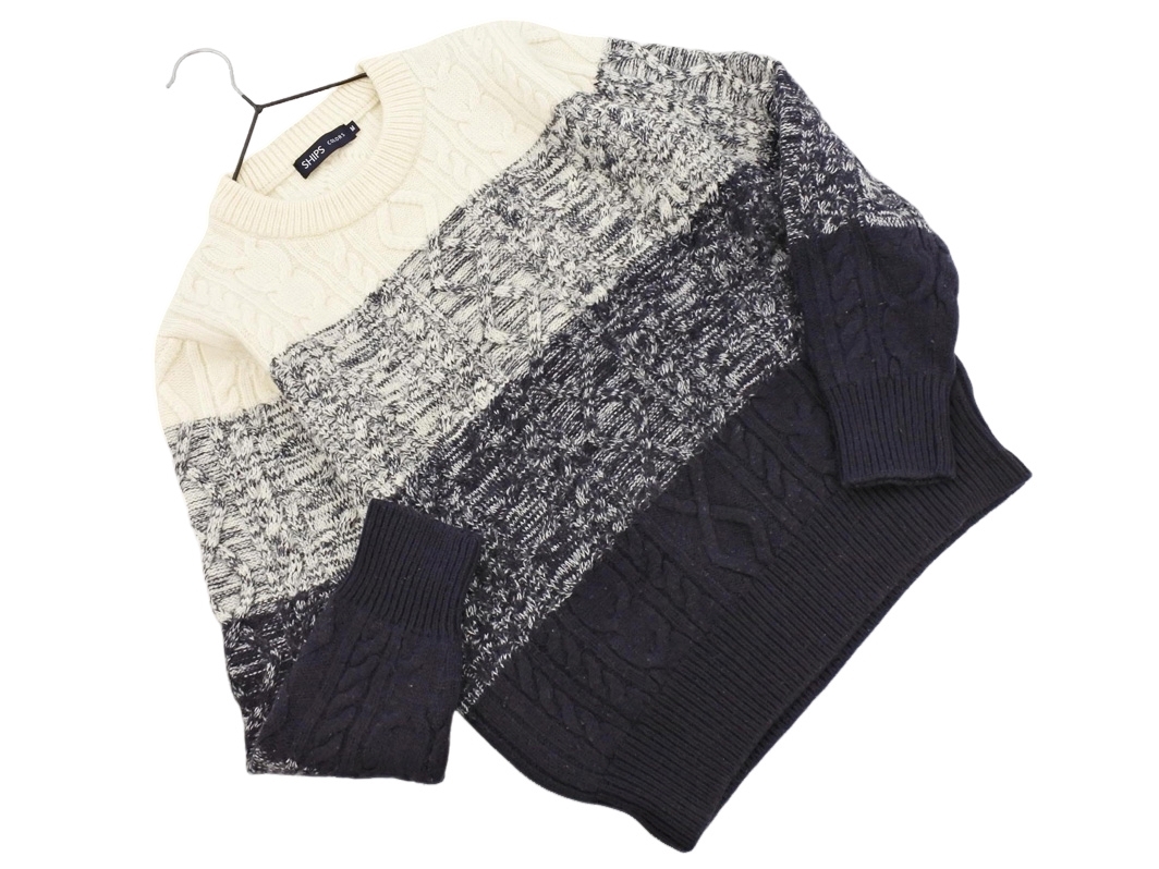 SHIPS シップス ウール混 ケーブル編み ニット セーター sizeM/白x紺 ◇■ ☆ fhc9 レディース拍卖