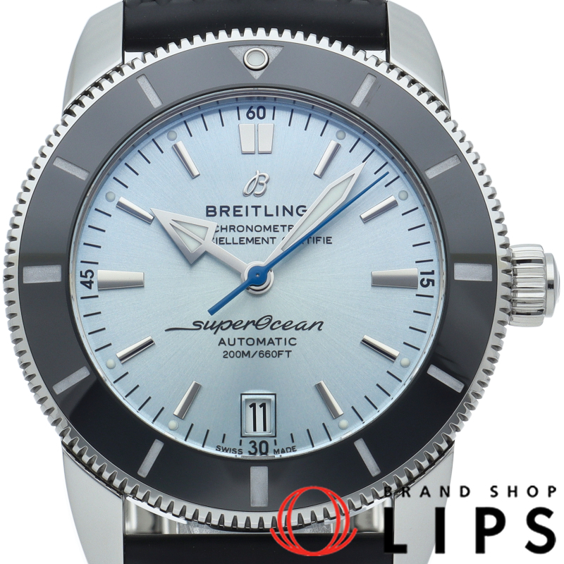 ブライトリング スーパーオーシャン ヘリテージ B20 オートマチック 42 アイスブルー 日本限定200本 AB2010/AB2拍卖