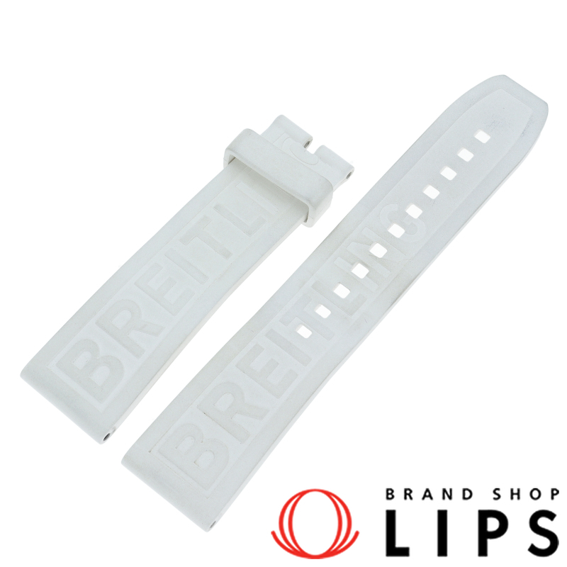 ブライトリング ブライトリング ラバーベルト 22mm-20mm ラバー メンズ時計 美品 中古拍卖