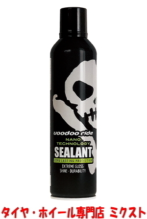 【2本セット】 送料無料 新品 VOODOORIDE nano technology SEALANT(ナノ テクノロジー シーラント) (ナノハイブリッドコーティング)拍卖