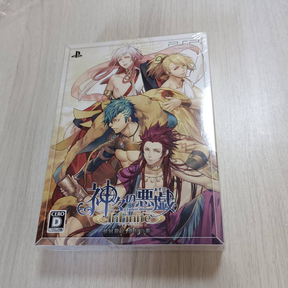 ◯サンプル盤 未開封 PSP 神々の悪戯 InFinite 初回限定 夢幻の箱   何本でも同梱OK◯拍卖