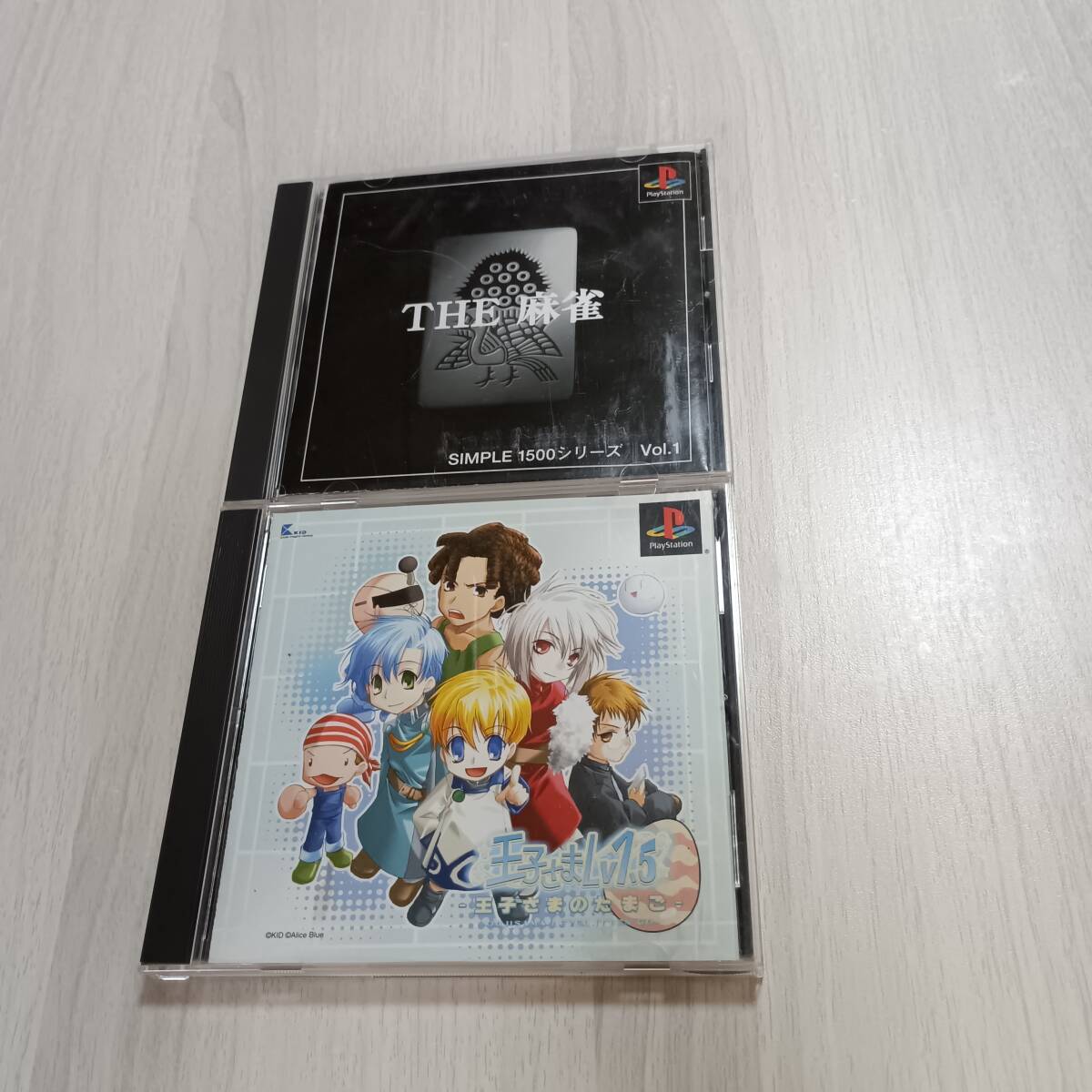 ◯即決 PS 王子さまLv1.5~王子さまのたまご~ THE 麻雀 SIMPLE1500シリーズVol.1   何本でも同梱OK◯拍卖