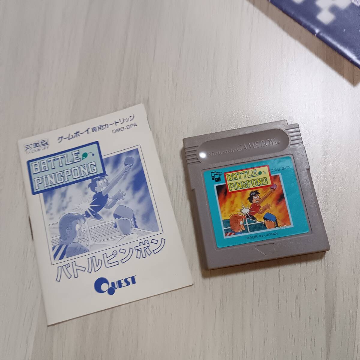 ◯GB バトルピンポン  説明書付き レターパックライト FC8本まで GB GBA 数十本同梱可◯拍卖