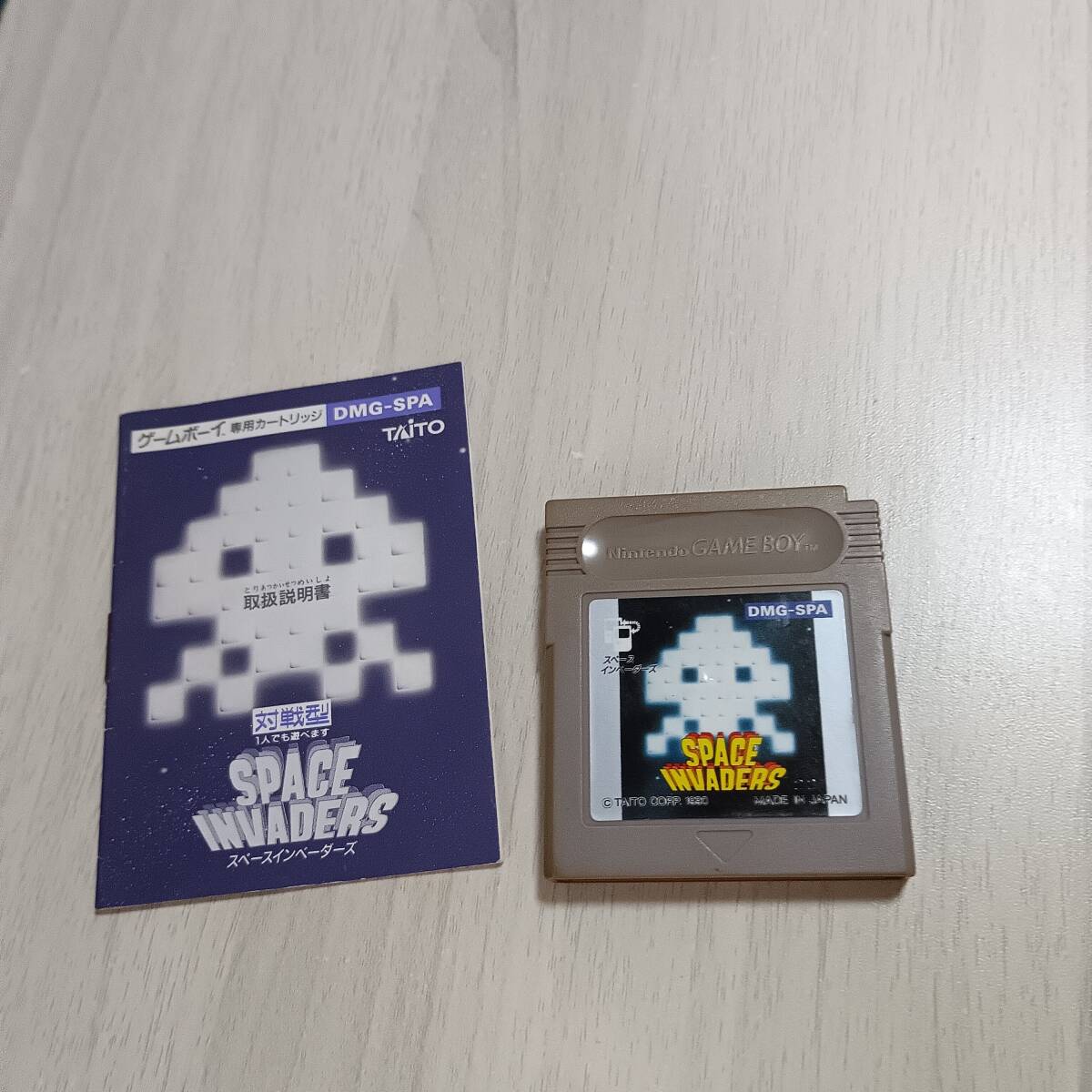◯即決 GB スペースインベーダーズ  説明書付き レターパックライト FC8本まで GB GBA 数十本同梱可◯拍卖