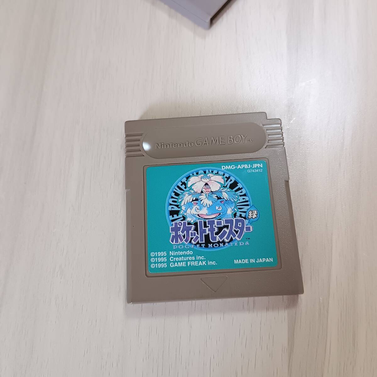 ◯即決 GB ポケットモンスター 緑   レターパックライト FC8本まで GB GBA 数十本同梱可◯拍卖